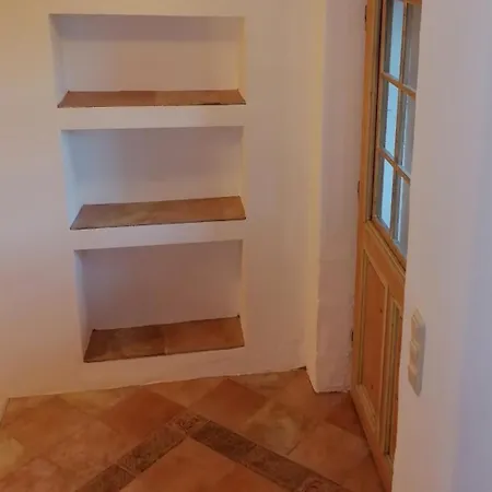 Momo * Κίτσμπουελ